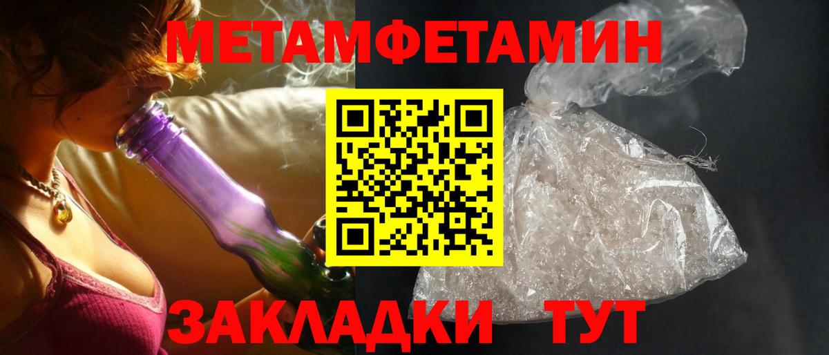 Amphetamine VHQ  Выкса 