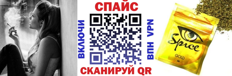 гидра ссылки Выкса БУТИРАТ GHB