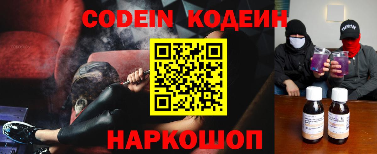 Выкса  Мефедрон  Cocaine  Купить закладку  LSD-25  Вход с VPN  Плюхи  XTC  Канабис 