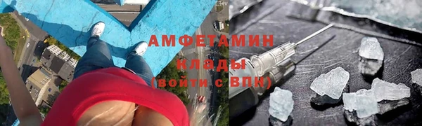 дурь Верхнеуральск