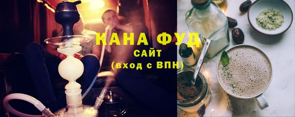 мяу мяу кристалл Медвежьегорск