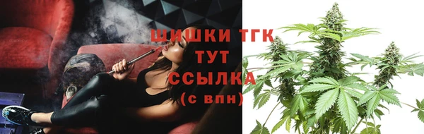MDMA Premium VHQ Верея