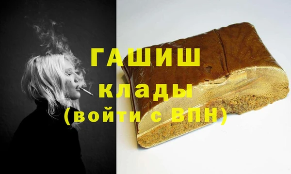 дурь Верхнеуральск