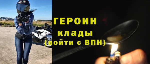 MDMA Premium VHQ Верея