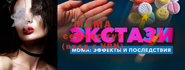 дурь Верхнеуральск
