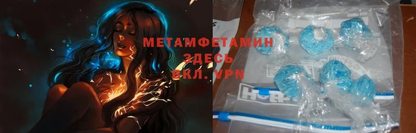 дурь Верхнеуральск