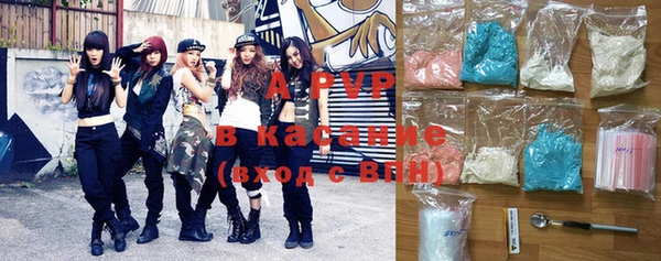 MDMA Premium VHQ Верея