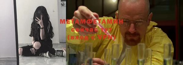 MDMA Premium VHQ Верея