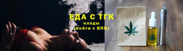 MDMA Premium VHQ Верея