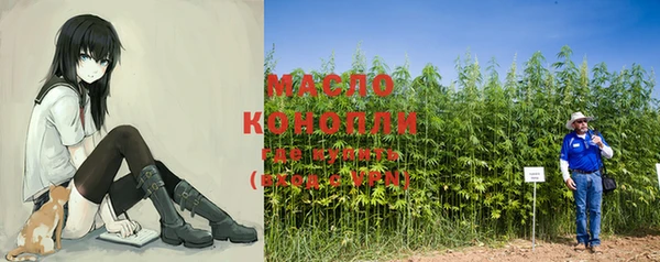MDMA Premium VHQ Верея