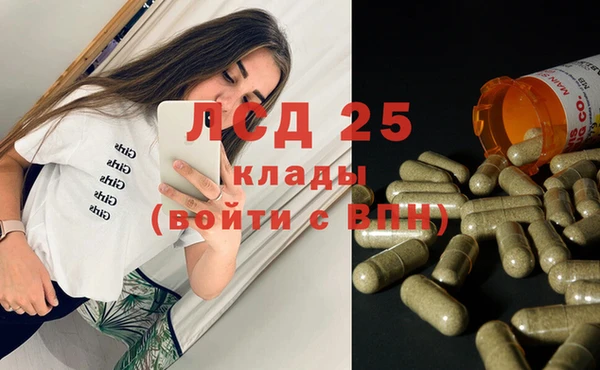 дурь Верхнеуральск