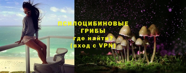 альфа пвп Мегион