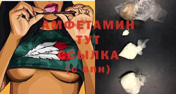 дурь Верхнеуральск