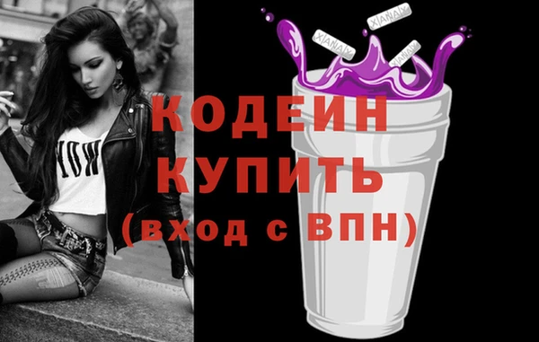 дурь Верхнеуральск