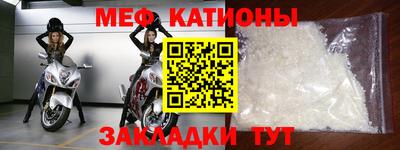 mix Балашиха