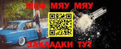 ECSTASY Будённовск