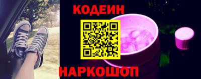 марихуана Азнакаево