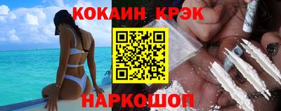 mix Балашиха