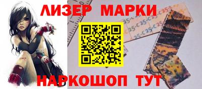 мдпв Балаково