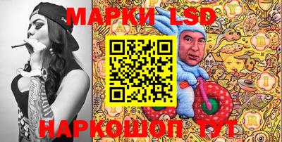 spice Бугуруслан