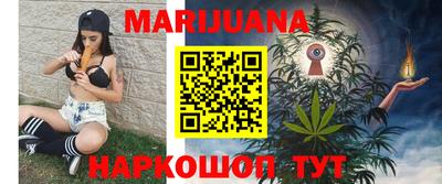 spice Бугуруслан