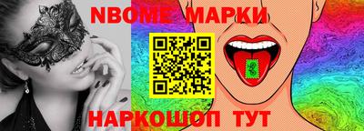 ECSTASY Будённовск