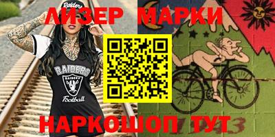 амф Балахна