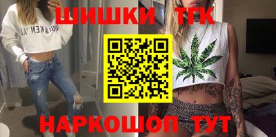 mix Балашиха