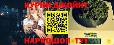 mix Балашиха