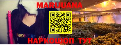меф Беслан