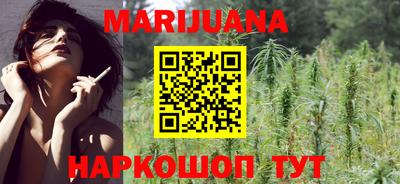 меф Беслан
