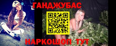 mix Балашиха