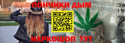 амф Балахна