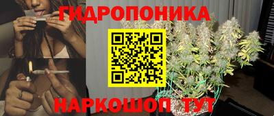 скорость mdpv Берёзовский