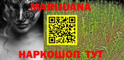 мдпв Балаково