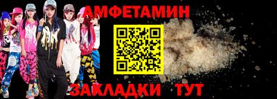 ECSTASY Будённовск
