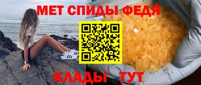 мдпв Балаково