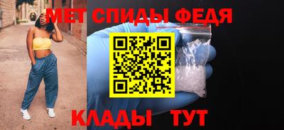 мдпв Балаково