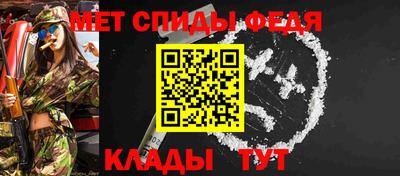 mix Балашиха