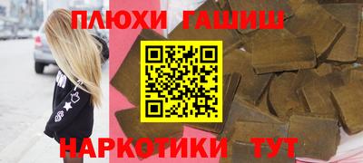 spice Бугуруслан