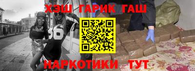 mix Балашиха