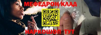 mix Балашиха