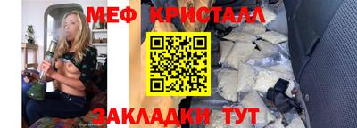 ECSTASY Будённовск