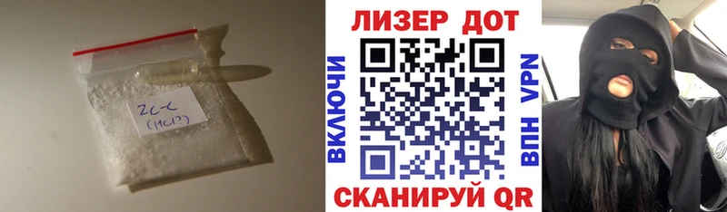 закладки  Выкса  ЛСД экстази кислота 