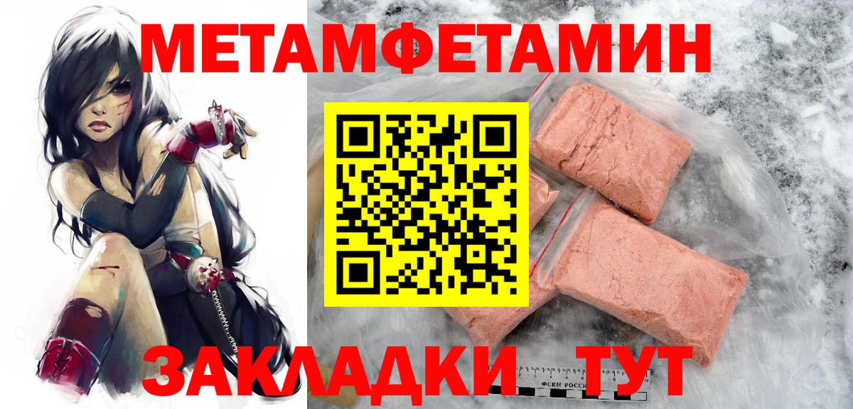 APVP Выкса