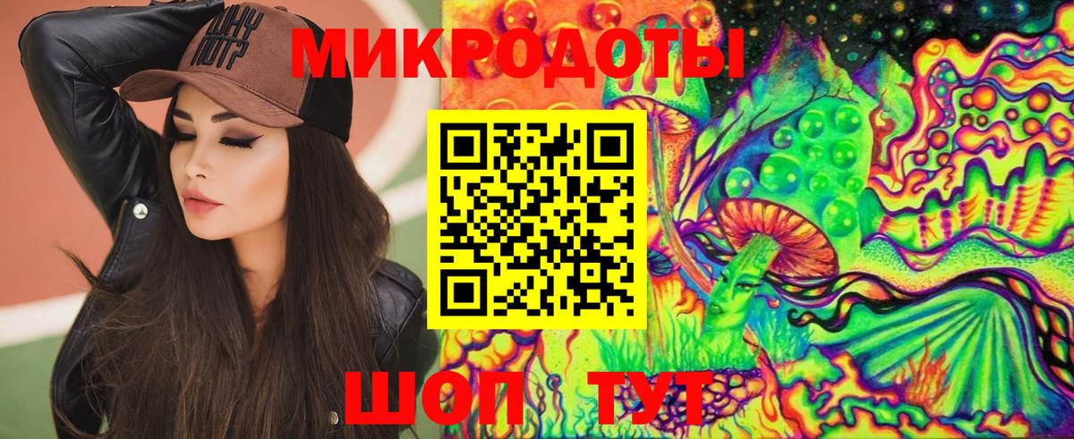 сколько стоит  Вход с VPN  Выкса  Галлюциногенные грибы мухоморы 